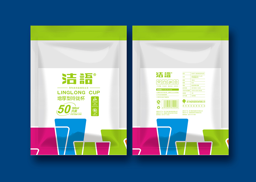 贵池区VI设计公司