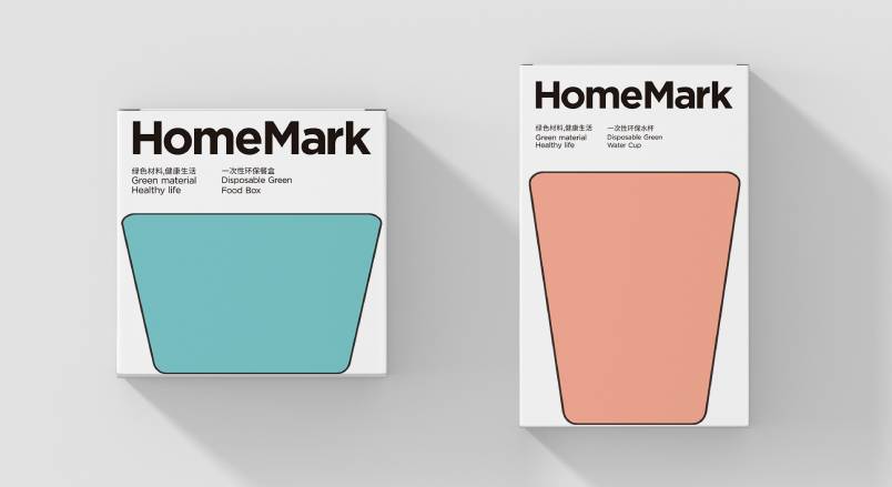 贵池区品牌VI设计：以情感共鸣激活城市品牌生命力